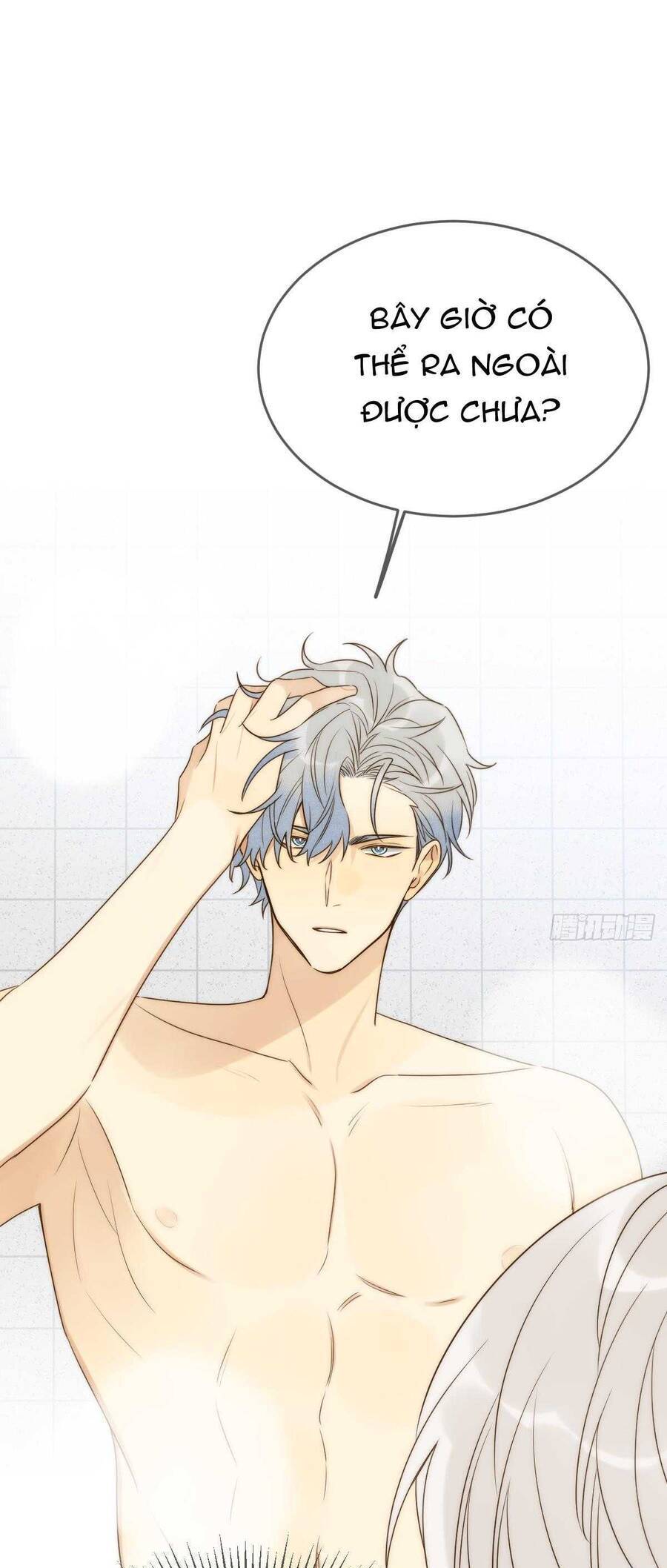 Chỉ Riêng Đuôi Là Không Được!!! Chapter 69 - 9