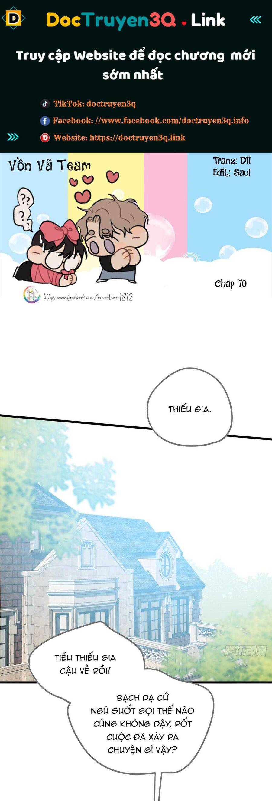 Chỉ Riêng Đuôi Là Không Được!!! Chapter 70 - 2