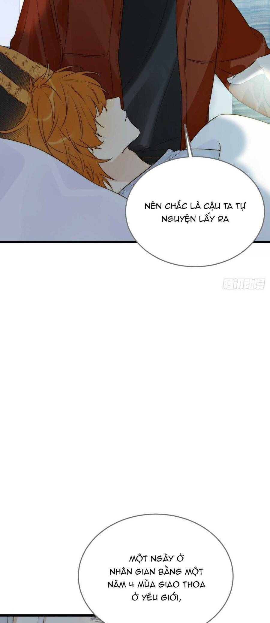 Chỉ Riêng Đuôi Là Không Được!!! Chapter 70 - 11