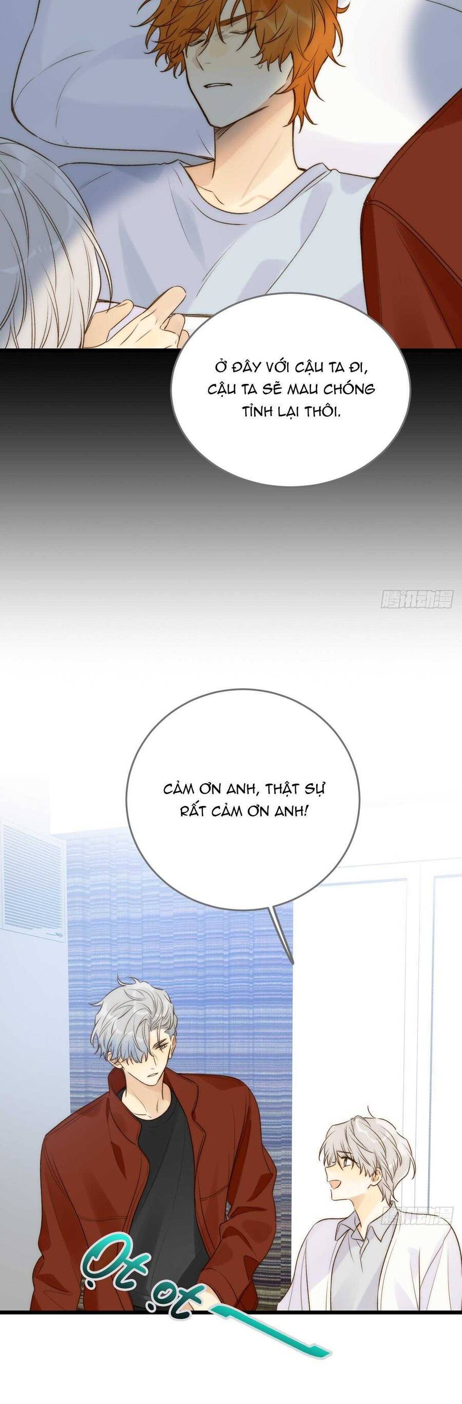 Chỉ Riêng Đuôi Là Không Được!!! Chapter 70 - 16