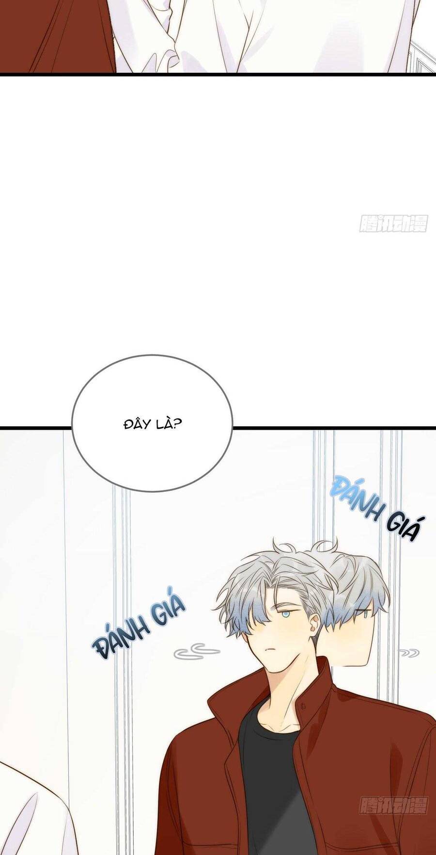 Chỉ Riêng Đuôi Là Không Được!!! Chapter 70 - 3