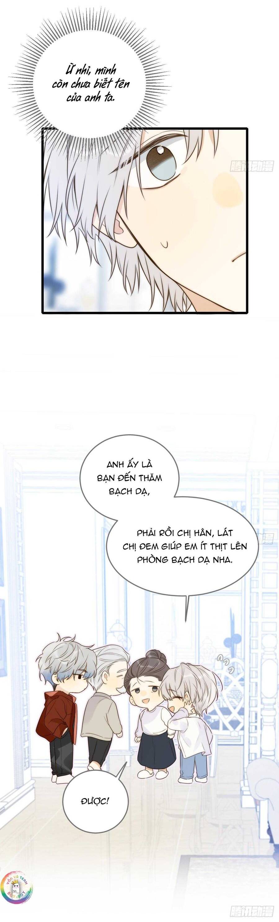 Chỉ Riêng Đuôi Là Không Được!!! Chapter 70 - 4