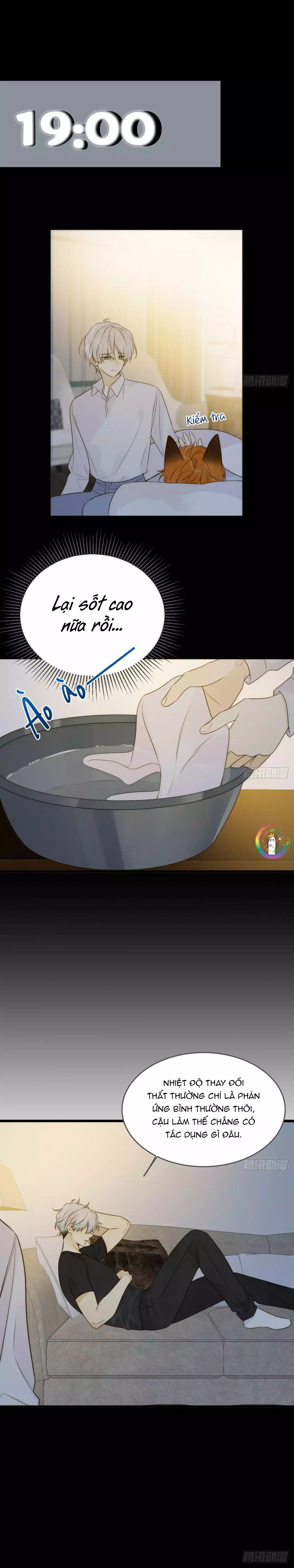 Chỉ Riêng Đuôi Là Không Được!!! Chapter 71 - 3