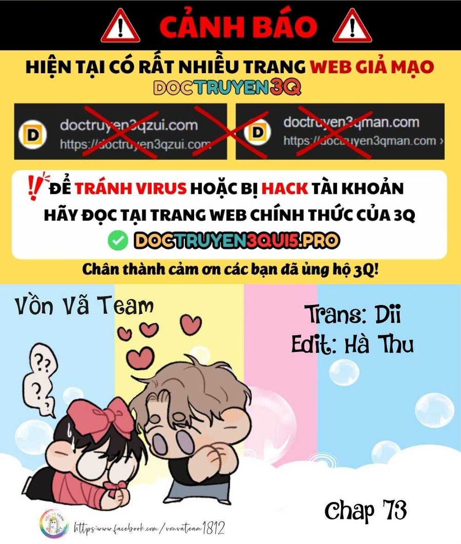 Chỉ Riêng Đuôi Là Không Được!!! Chapter 73 - 2