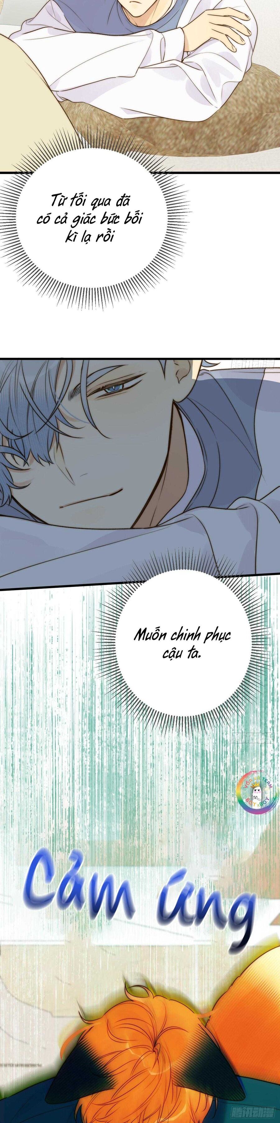 Chỉ Riêng Đuôi Là Không Được!!! Chapter 74 - 11