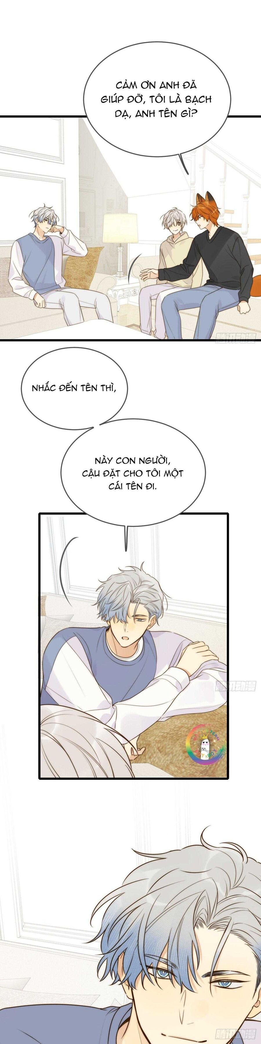 Chỉ Riêng Đuôi Là Không Được!!! Chapter 74 - 8