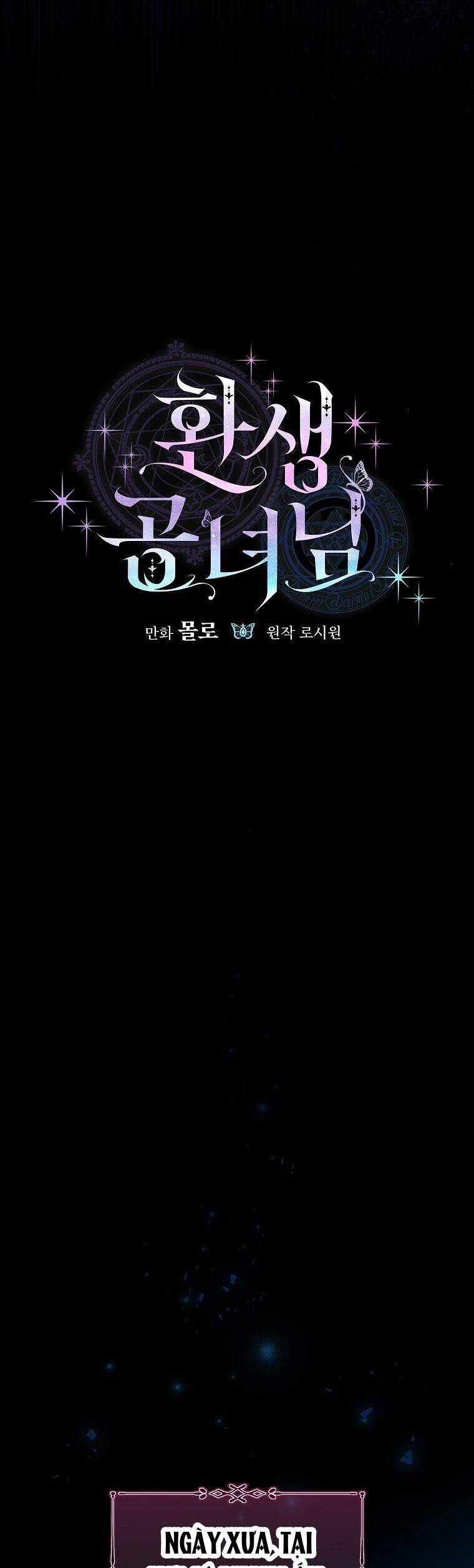 Công Nương Tái Sinh Chapter  1 - 8