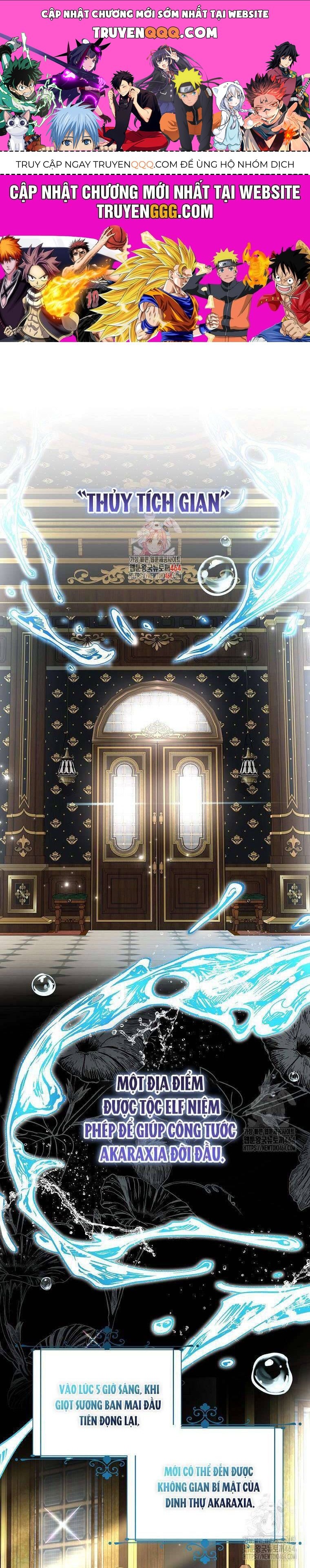 Công Nương Tái Sinh Chapter 20 - 1