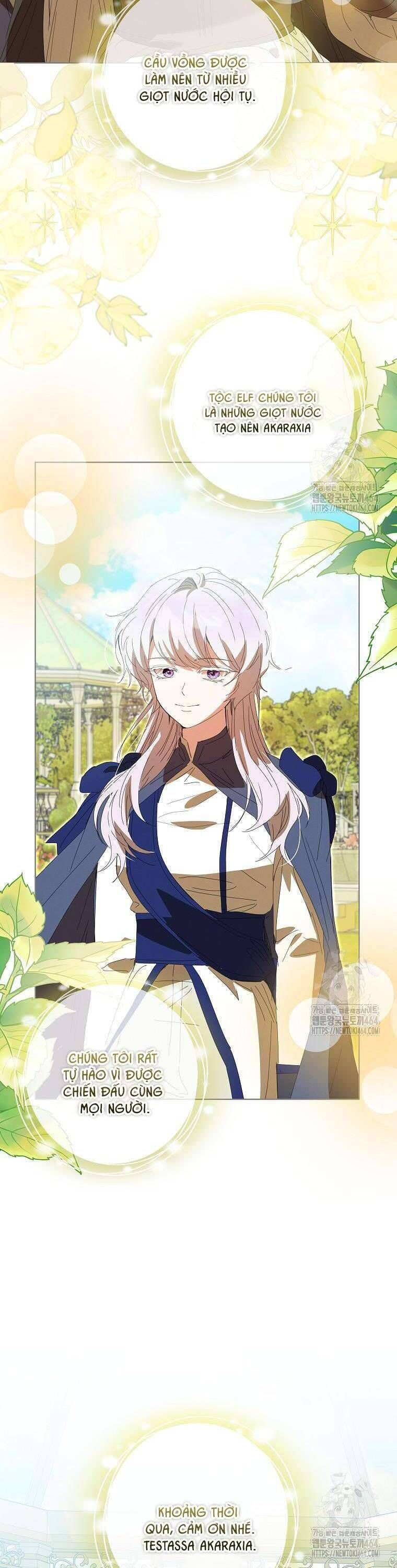 Công Nương Tái Sinh Chapter 20 - 24