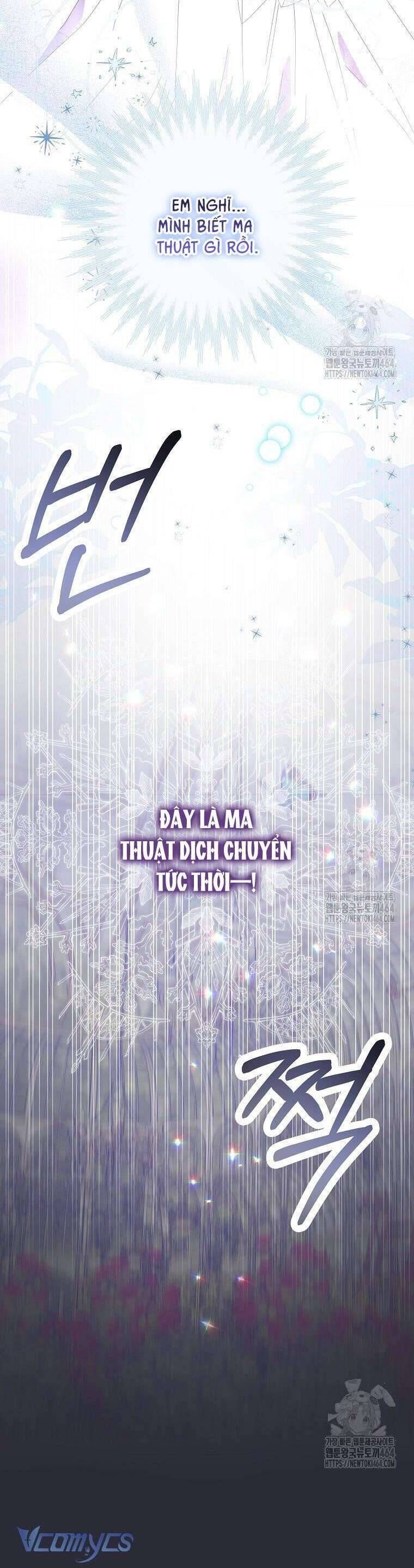 Công Nương Tái Sinh Chapter 20 - 34