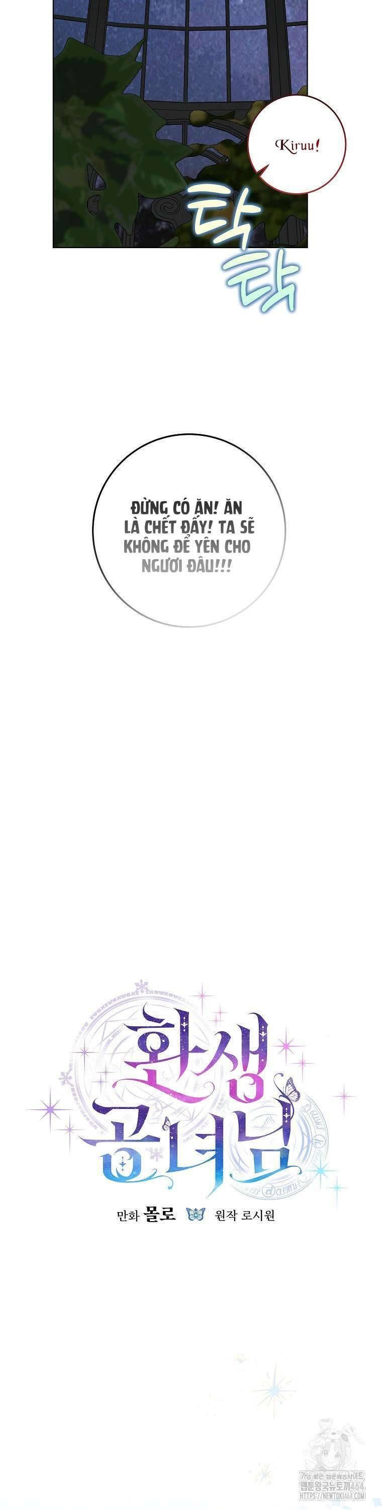 Công Nương Tái Sinh Chapter 21 - 13