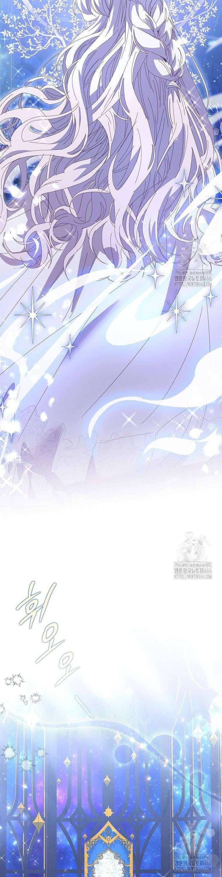 Công Nương Tái Sinh Chapter 23 - 33