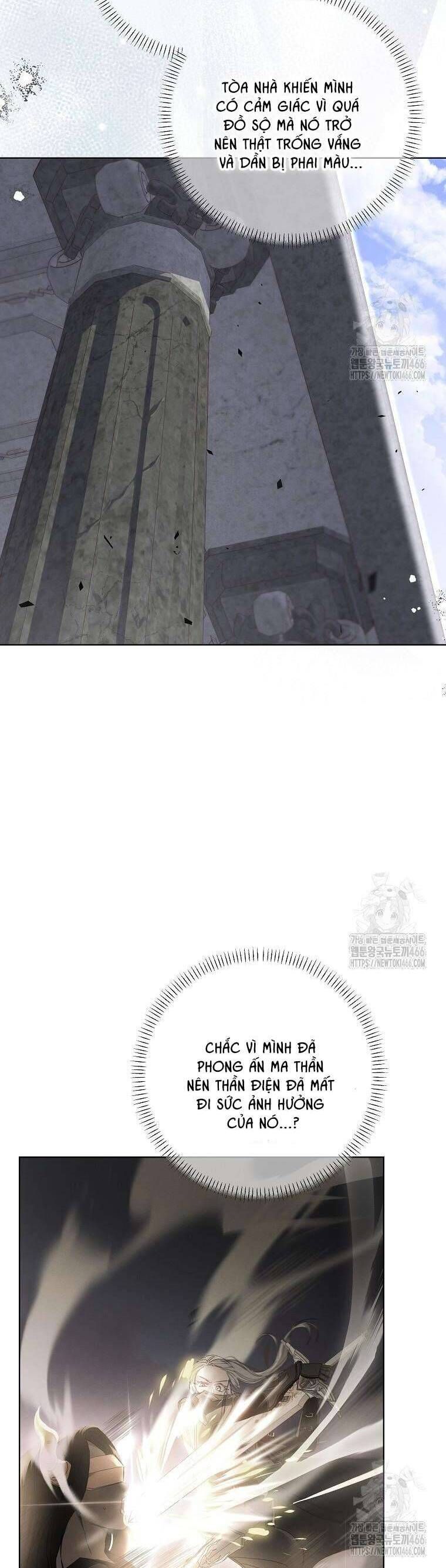 Công Nương Tái Sinh Chapter 27 - 27