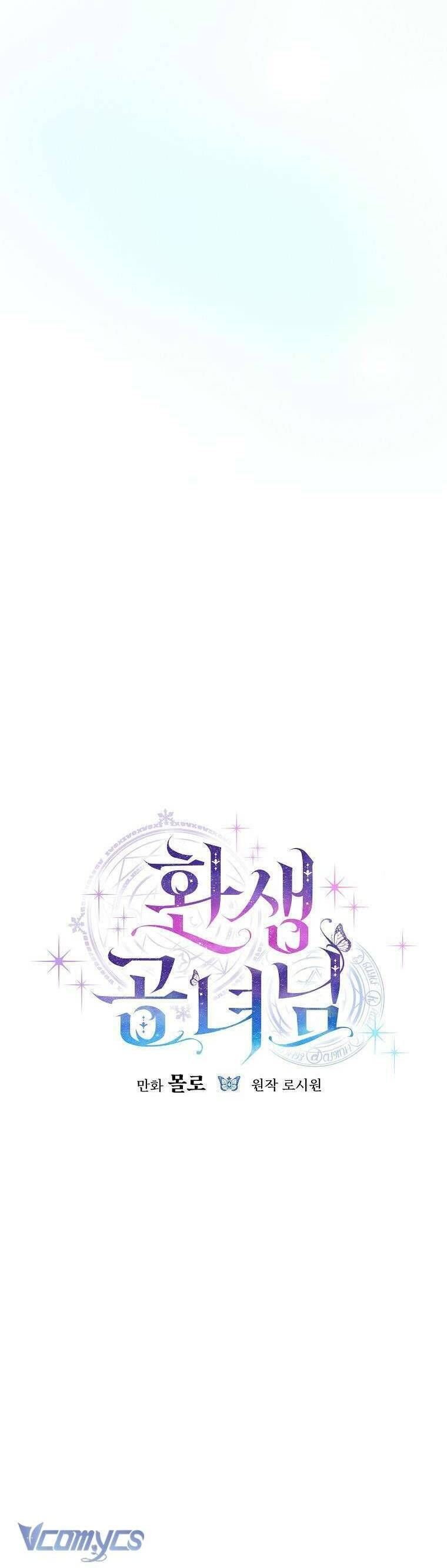 Công Nương Tái Sinh Chapter 33 - 16