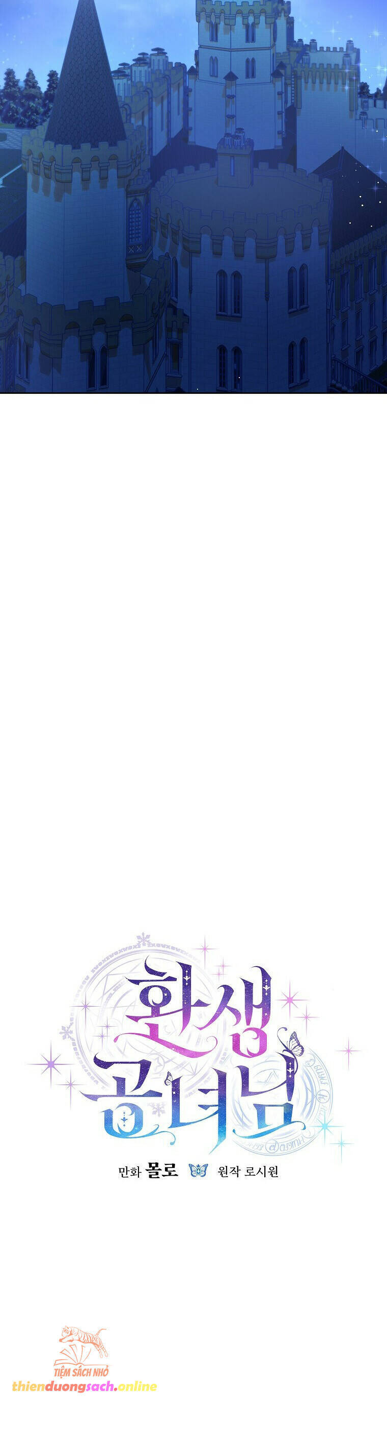 Công Nương Tái Sinh Chapter  4 - 29