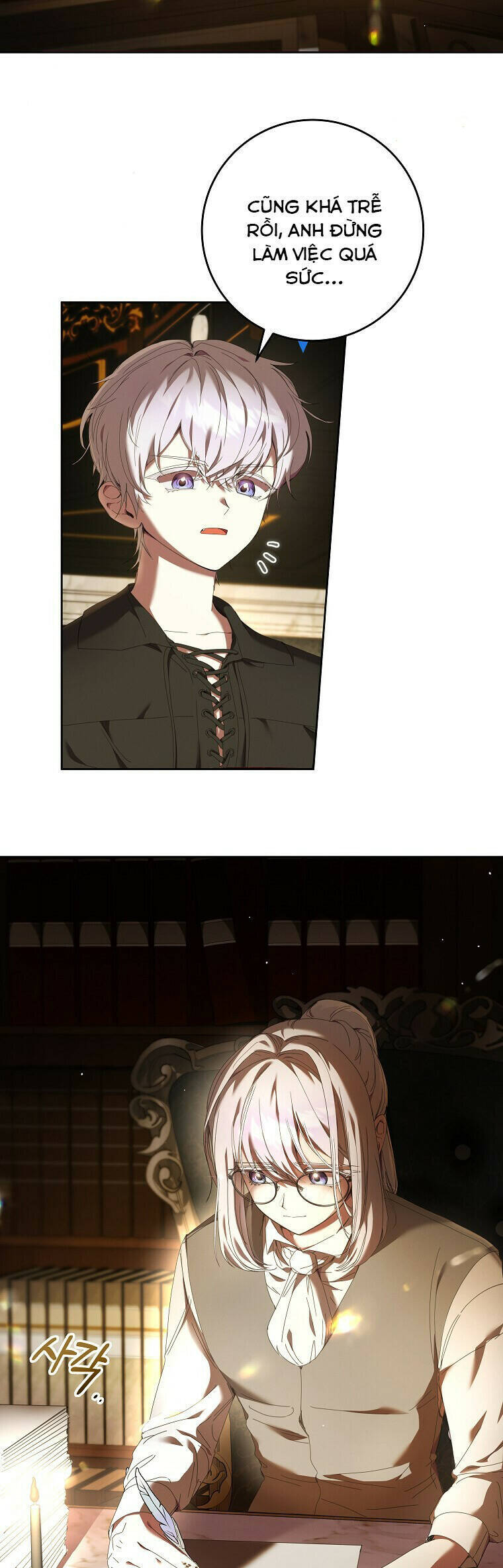 Công Nương Tái Sinh Chapter 4 - 4