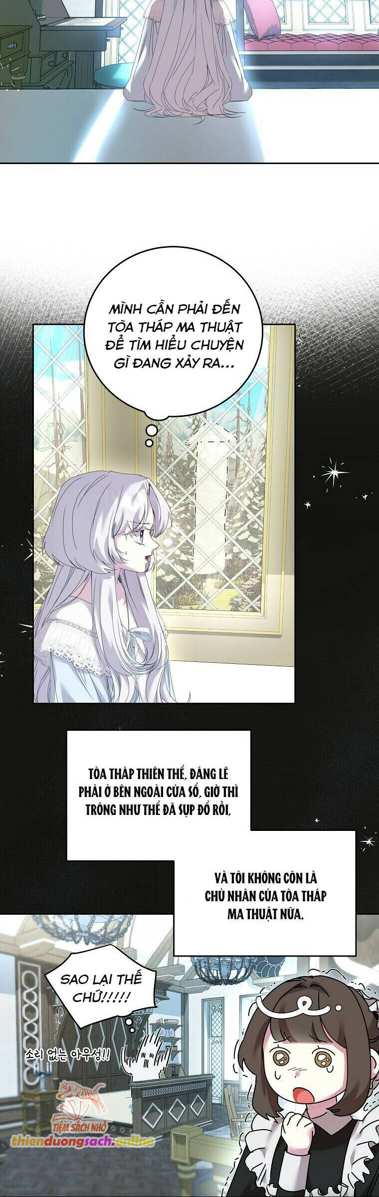 Công Nương Tái Sinh Chapter  4 - 33