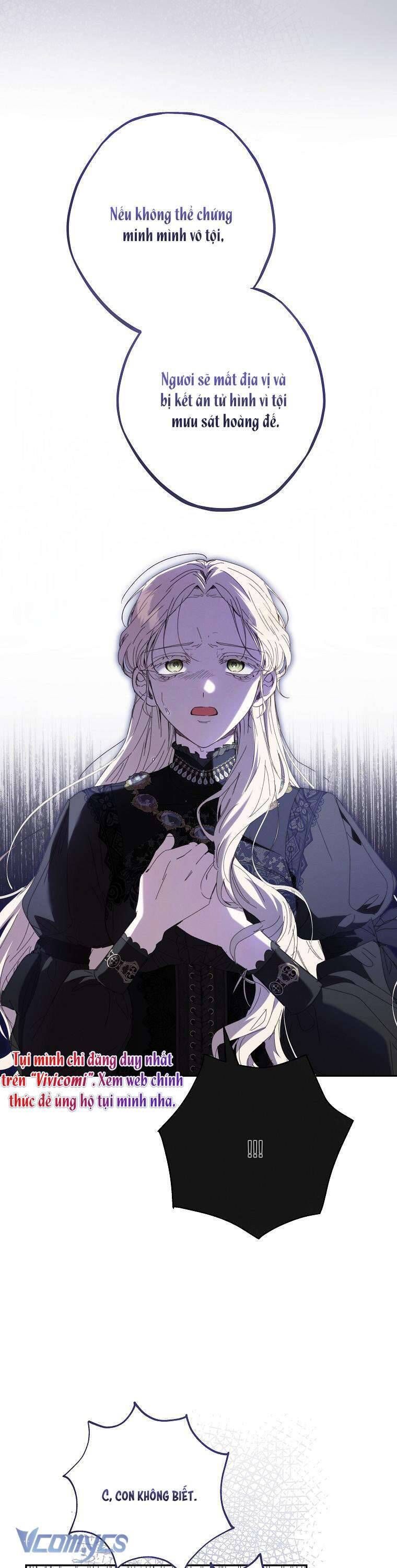 Công Nương Tái Sinh Chapter 41 - 5