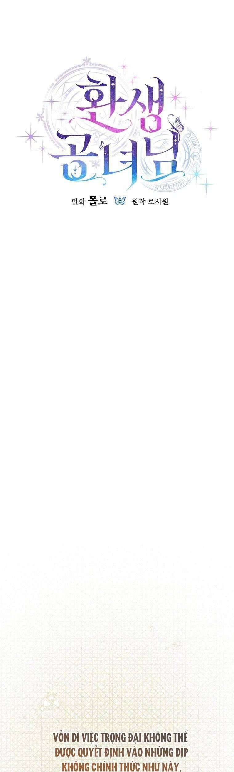 Công Nương Tái Sinh Chapter 44 - 11