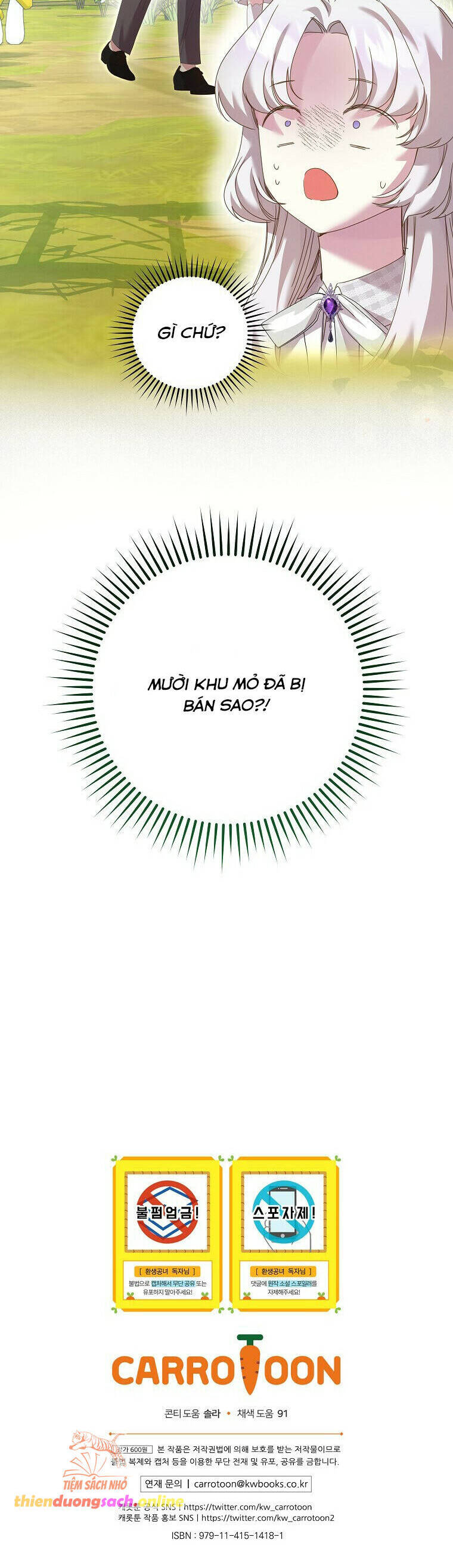 Công Nương Tái Sinh Chapter 5 - 42