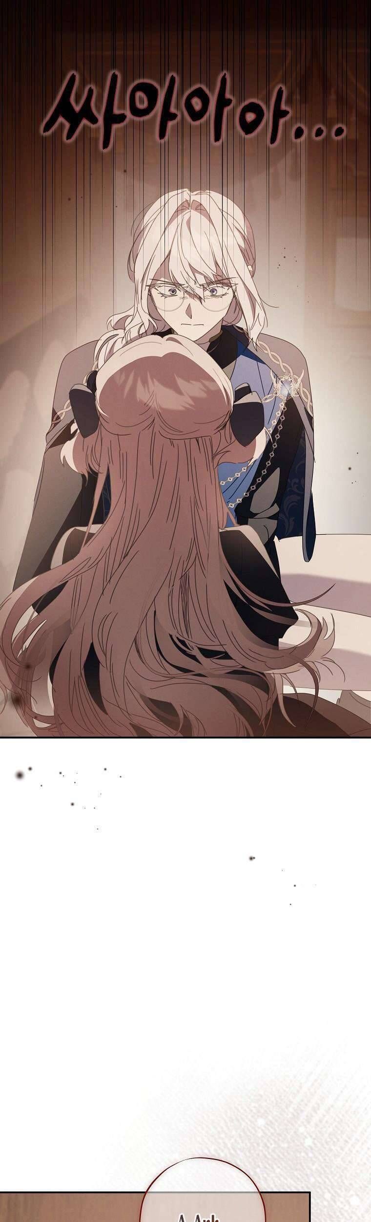 Công Nương Tái Sinh Chapter 50 - 9