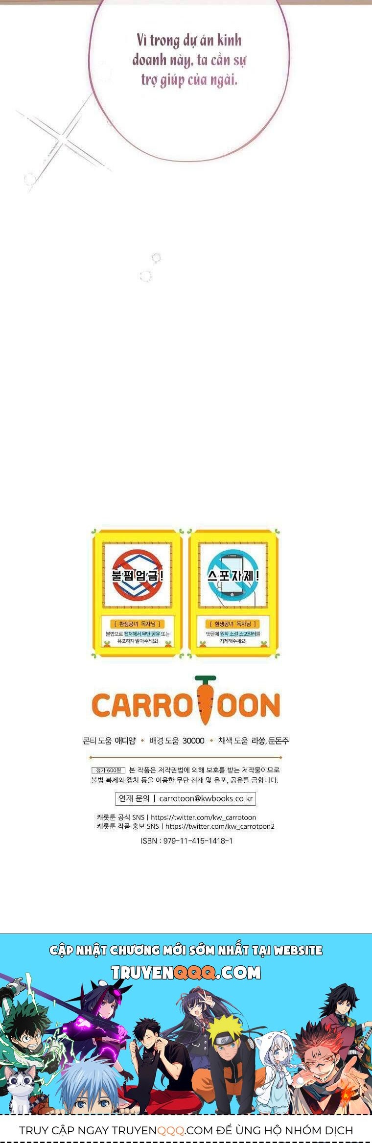 Công Nương Tái Sinh Chapter 51 - 58