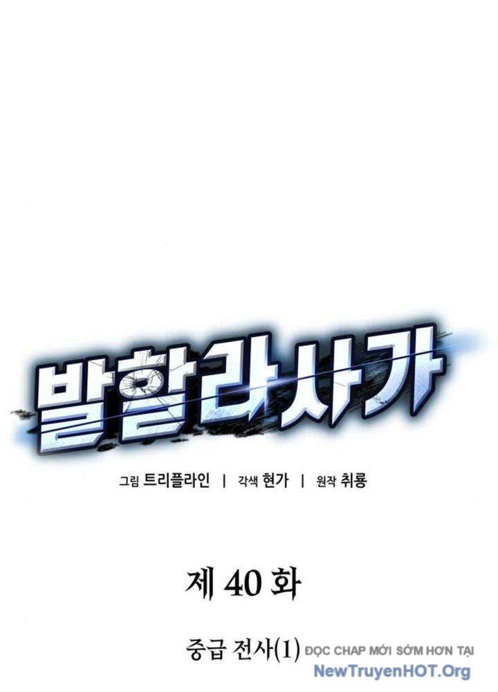 Sử Thi Valhalla Chapter 40 - 18