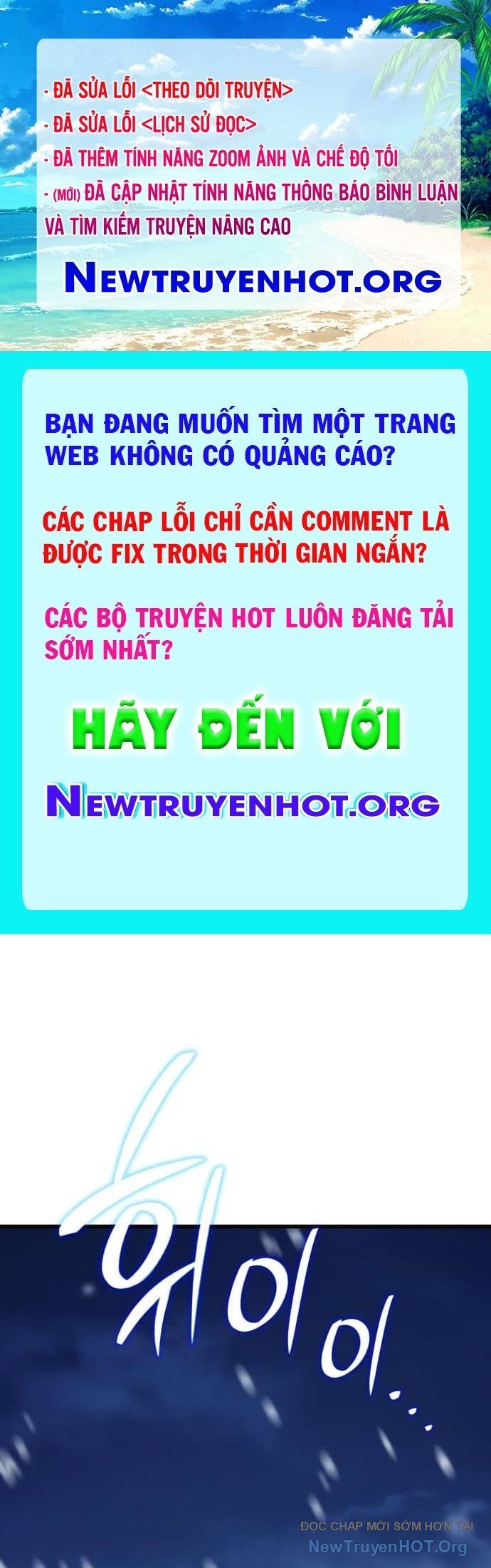 Sử Thi Valhalla Chapter 42 - 1