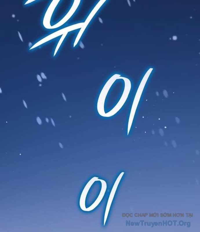 Sử Thi Valhalla Chapter 42 - 23