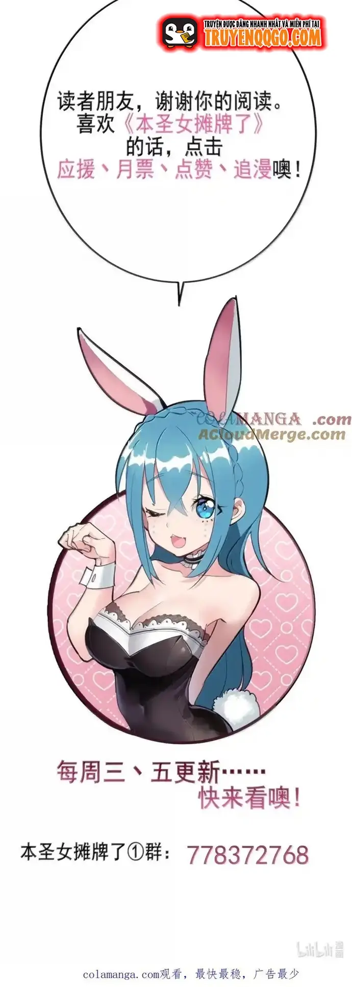 Bổn Thánh Nữ Ngã Bài Rồi Chapter 422 - 8