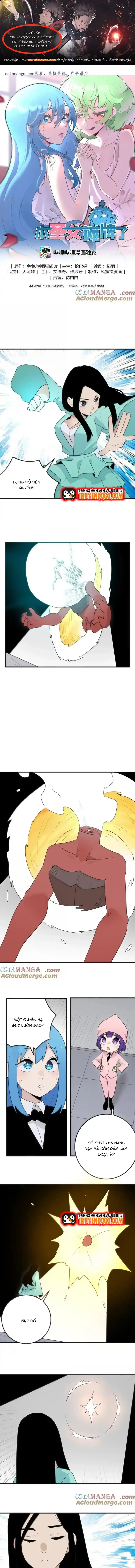 Bổn Thánh Nữ Ngã Bài Rồi Chapter 425 - 1