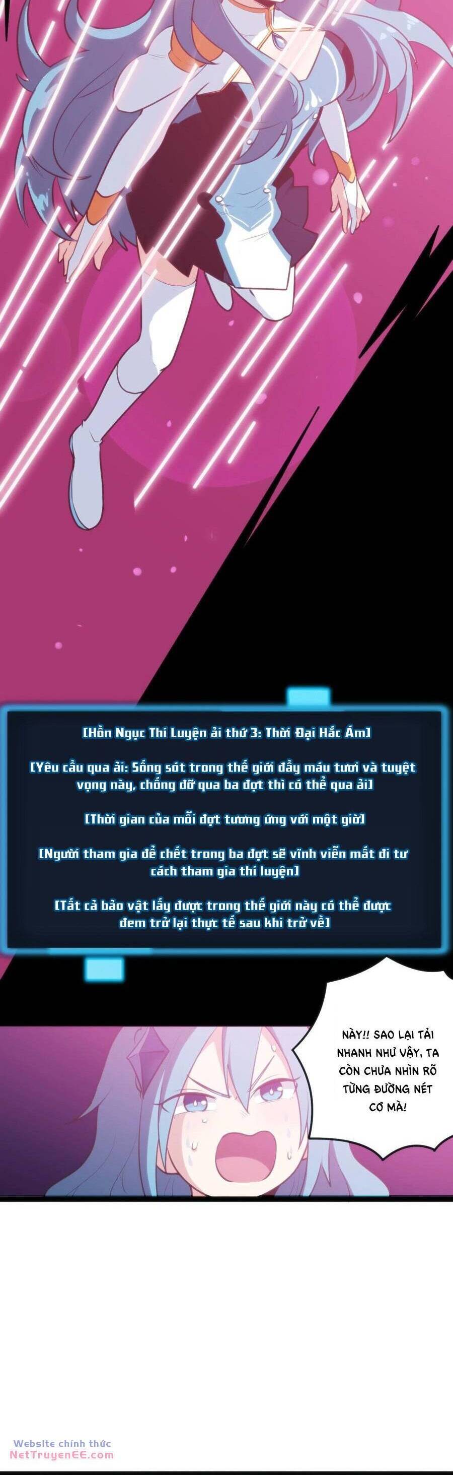 Bổn Thánh Nữ Ngã Bài Rồi Chapter 55.5 - 11