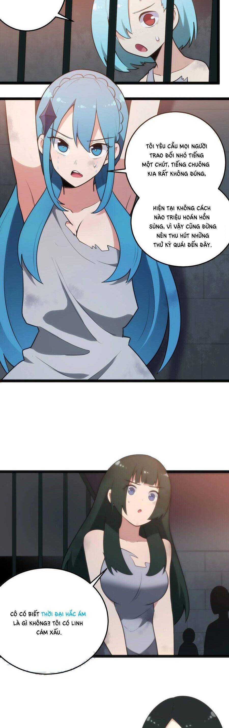 Bổn Thánh Nữ Ngã Bài Rồi Chapter 55.5 - 16