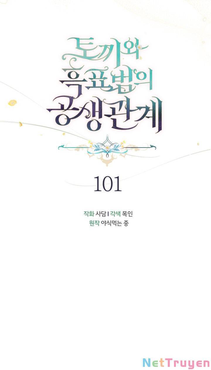 Mối Quan Hệ Cộng Sinh Giữa Báo Đen Và Thỏ Trắng Chapter 101 - 35