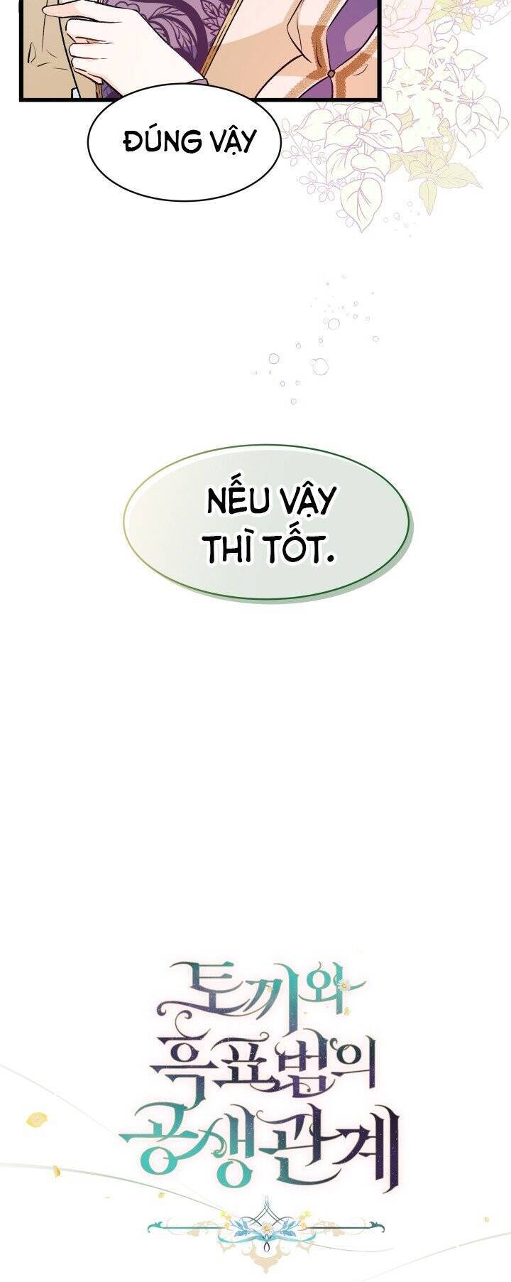 Mối Quan Hệ Cộng Sinh Giữa Báo Đen Và Thỏ Trắng Chapter 11 - 18