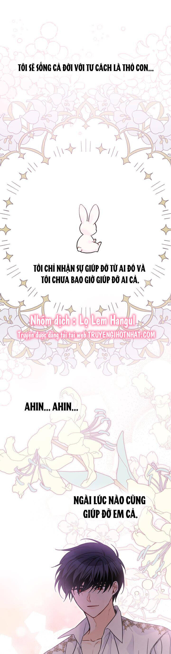 Mối Quan Hệ Cộng Sinh Giữa Báo Đen Và Thỏ Trắng Chapter 114 - 2