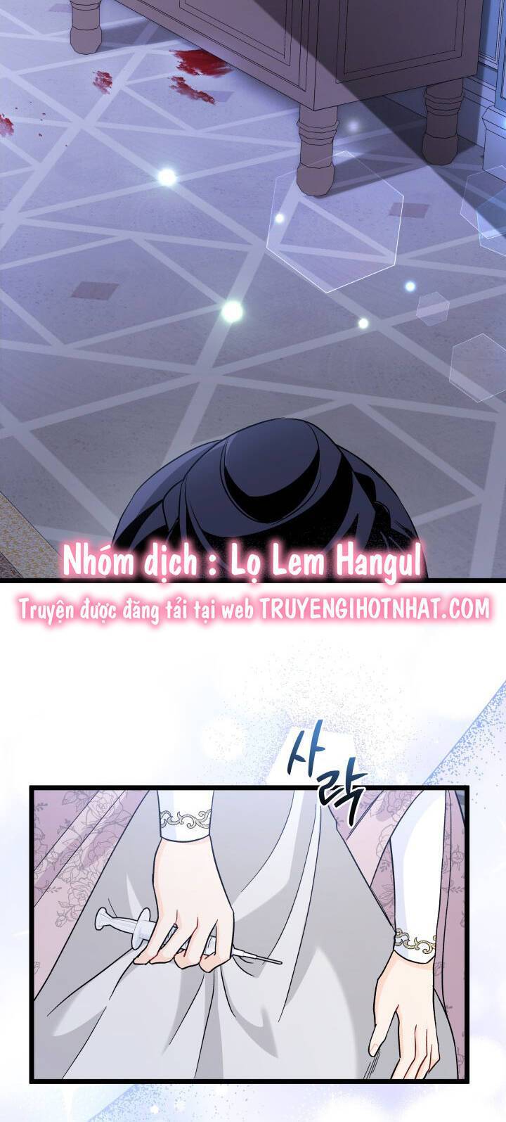 Mối Quan Hệ Cộng Sinh Giữa Báo Đen Và Thỏ Trắng Chapter 117.1 - 21