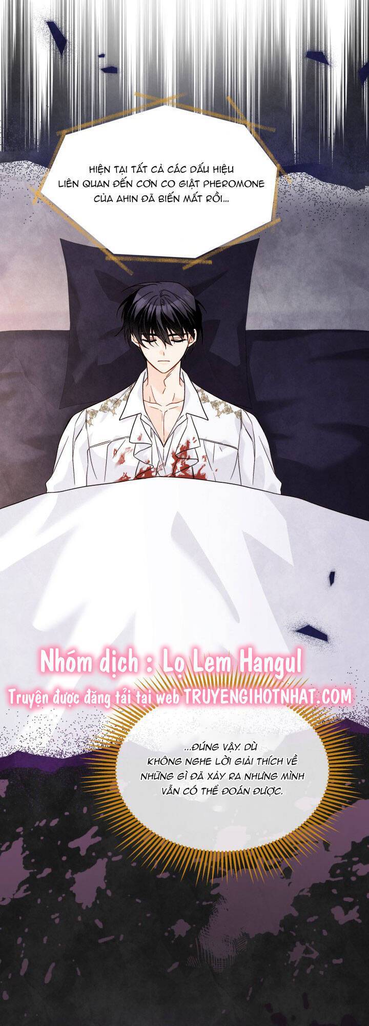 Mối Quan Hệ Cộng Sinh Giữa Báo Đen Và Thỏ Trắng Chapter 117.1 - 28