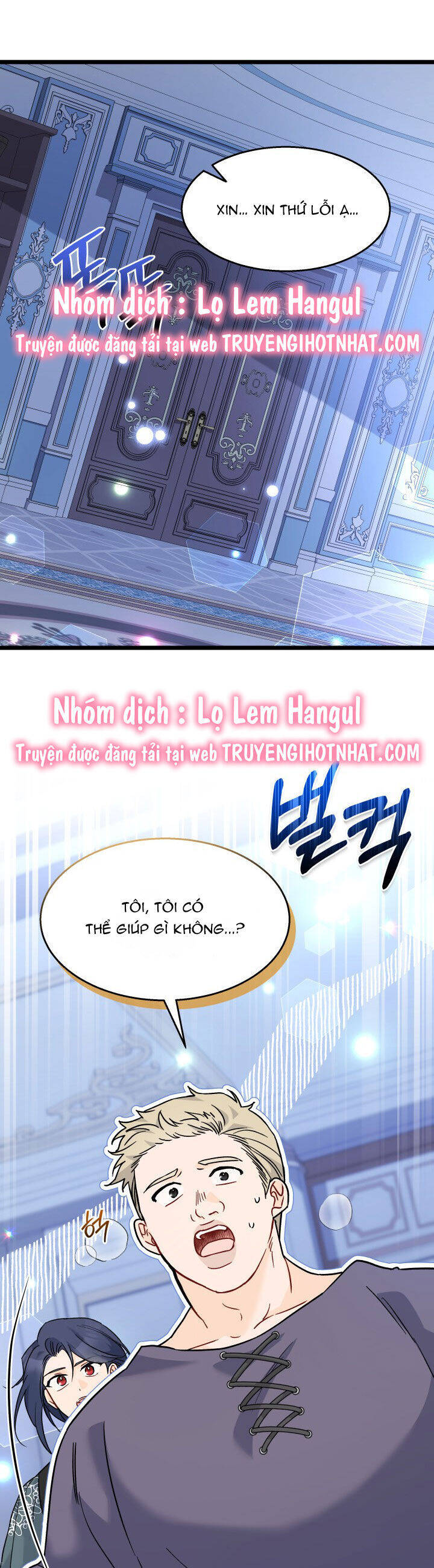Mối Quan Hệ Cộng Sinh Giữa Báo Đen Và Thỏ Trắng Chapter 117.2 - 2