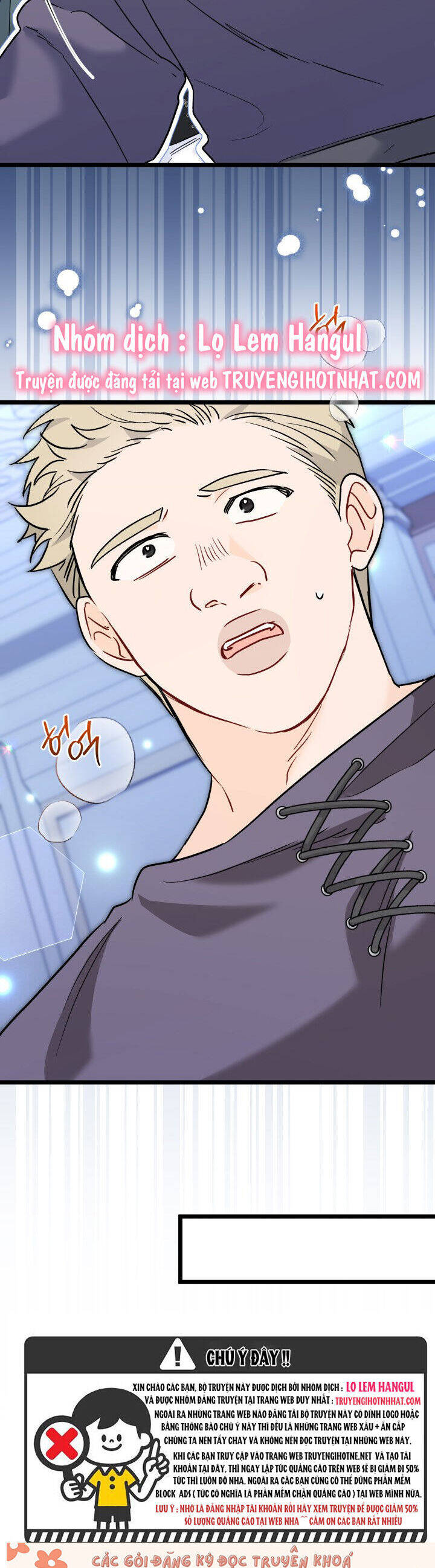Mối Quan Hệ Cộng Sinh Giữa Báo Đen Và Thỏ Trắng Chapter 117.2 - 3