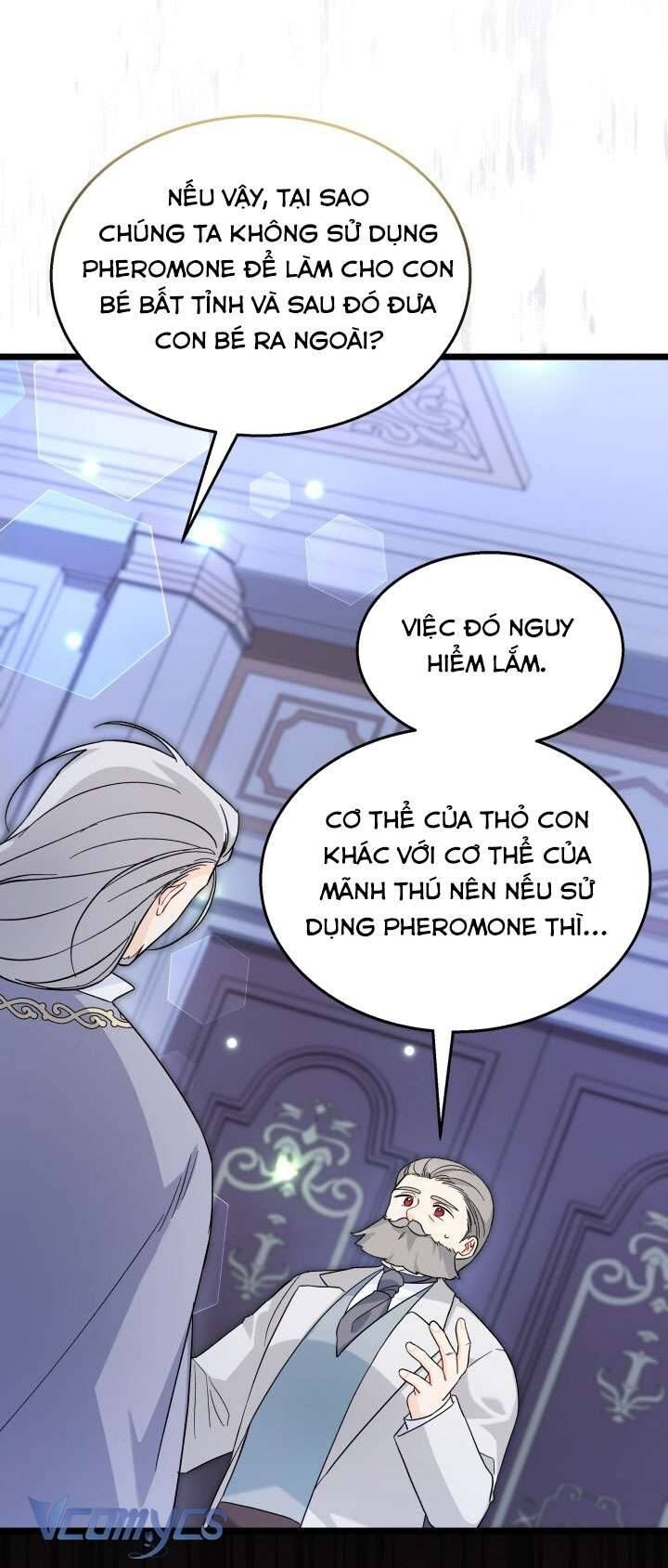 Mối Quan Hệ Cộng Sinh Giữa Báo Đen Và Thỏ Trắng Chapter 117 - 6