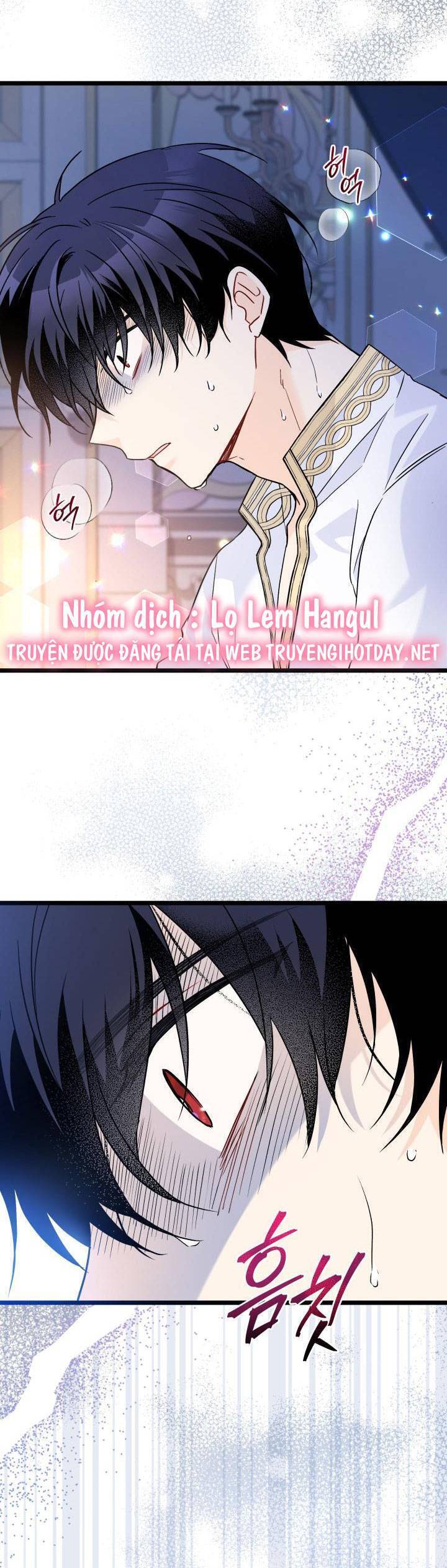 Mối Quan Hệ Cộng Sinh Giữa Báo Đen Và Thỏ Trắng Chapter 118.1 - 14