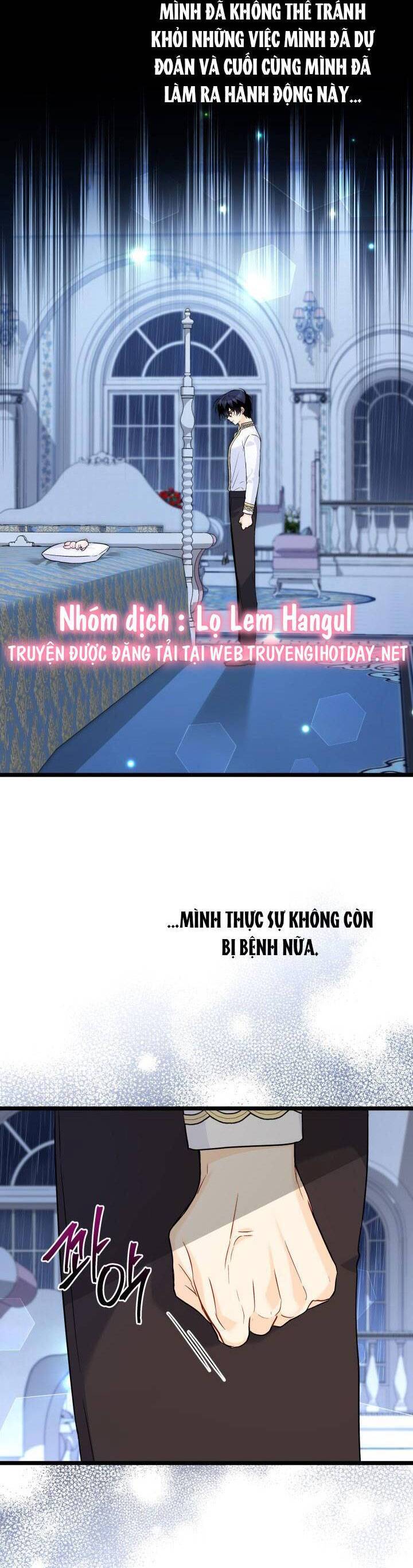 Mối Quan Hệ Cộng Sinh Giữa Báo Đen Và Thỏ Trắng Chapter 119.1 - 17