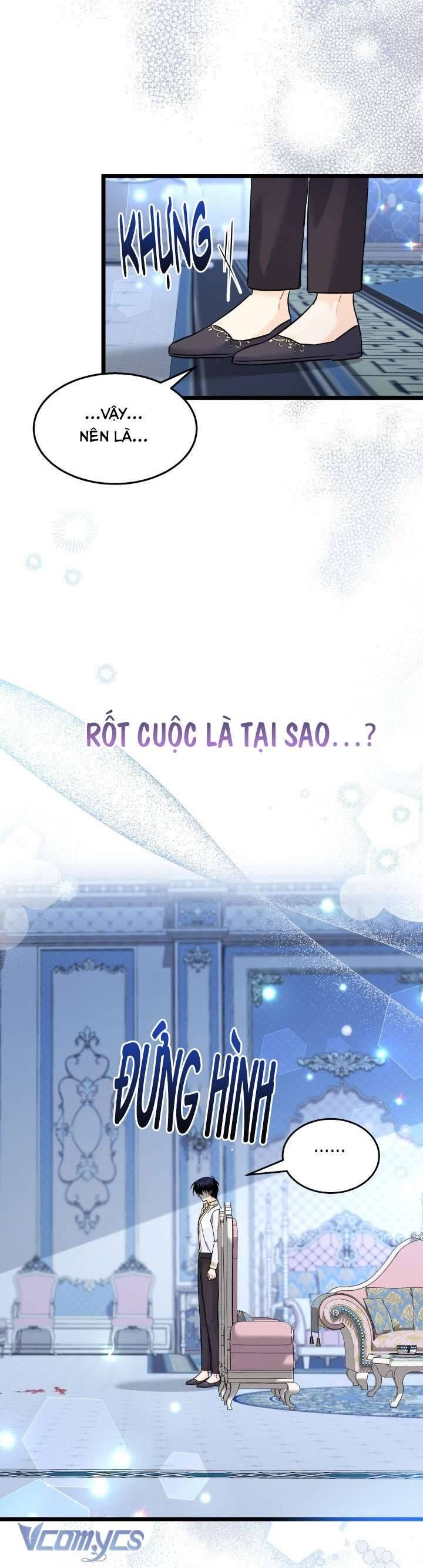 Mối Quan Hệ Cộng Sinh Giữa Báo Đen Và Thỏ Trắng Chapter 120 - 27