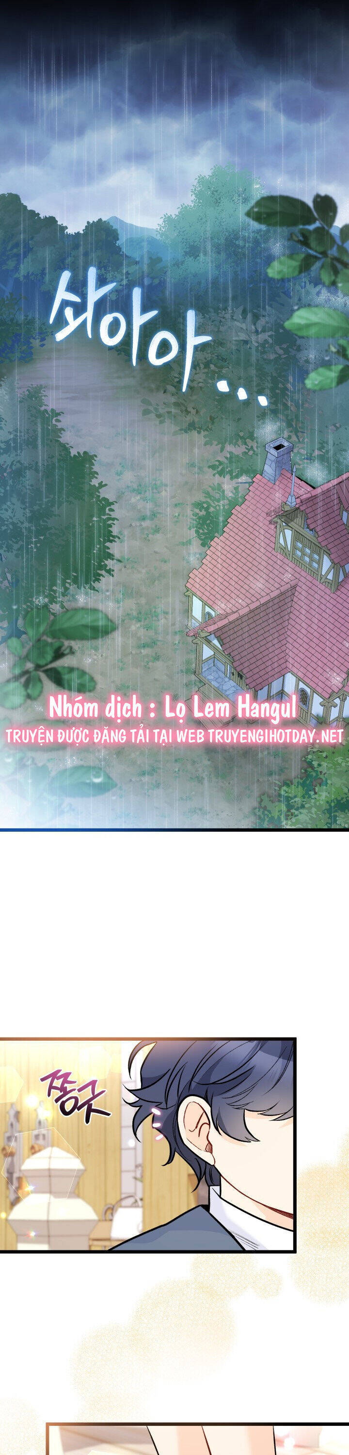 Mối Quan Hệ Cộng Sinh Giữa Báo Đen Và Thỏ Trắng Chapter 122 - 2