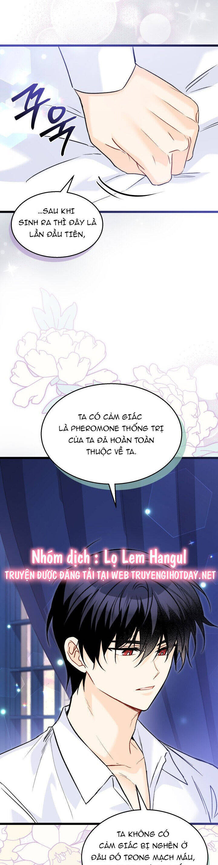 Mối Quan Hệ Cộng Sinh Giữa Báo Đen Và Thỏ Trắng Chapter 122 - 26