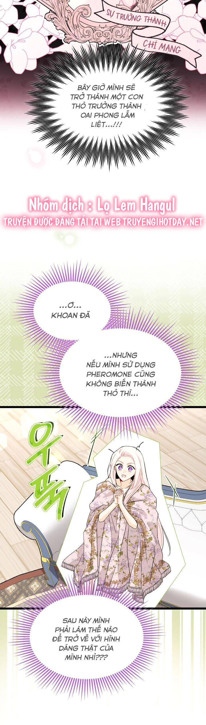 Mối Quan Hệ Cộng Sinh Giữa Báo Đen Và Thỏ Trắng Chapter 123 - 25