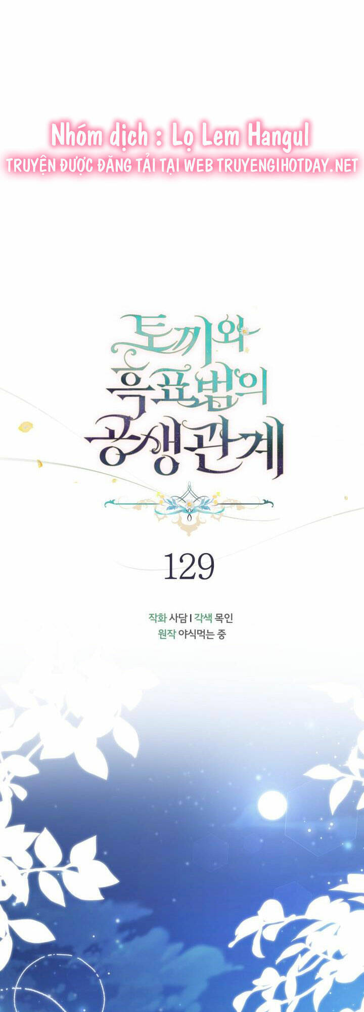 Mối Quan Hệ Cộng Sinh Giữa Báo Đen Và Thỏ Trắng Chapter 129 - 20