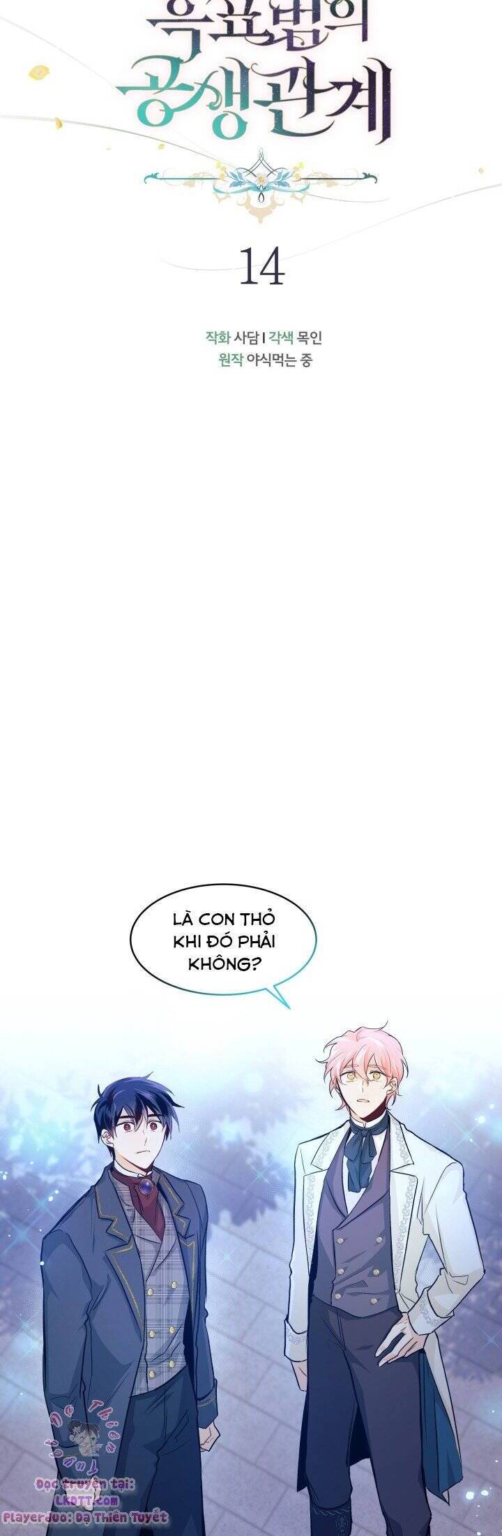 Mối Quan Hệ Cộng Sinh Giữa Báo Đen Và Thỏ Trắng Chapter 14 - 19
