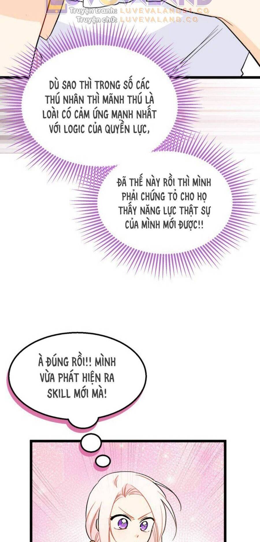 Mối Quan Hệ Cộng Sinh Giữa Báo Đen Và Thỏ Trắng Chapter 141 - 26